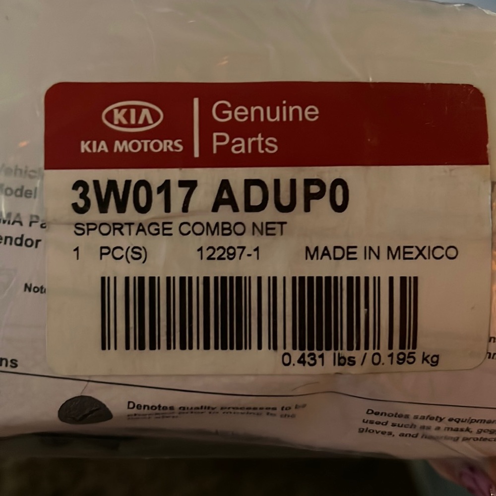Vehicle/suv Cargo net